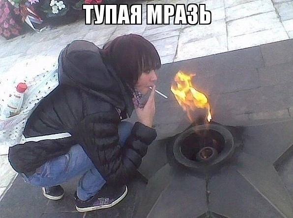 ТУПАЯ |МВАЗЬ у.