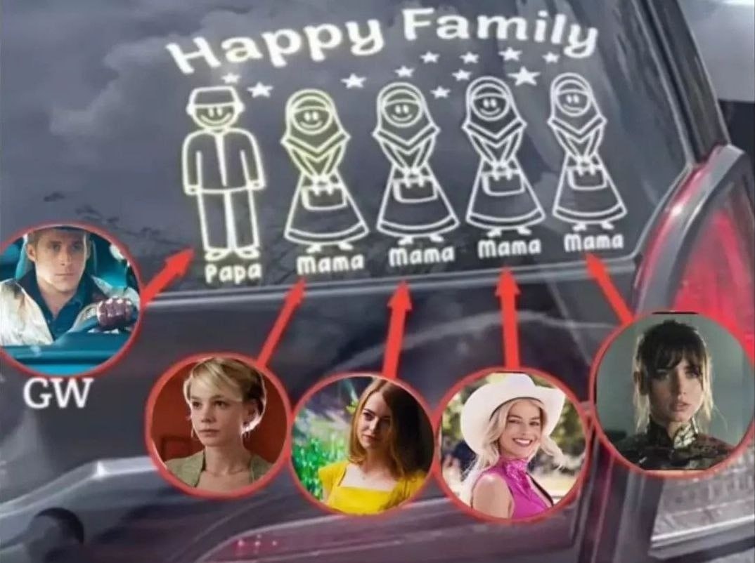 Family Ж OMS iss 7 Фара Mama mama Mama Mama