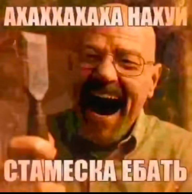 Батя: «Принеси мне ключ на 12»
Также я в его гараже: