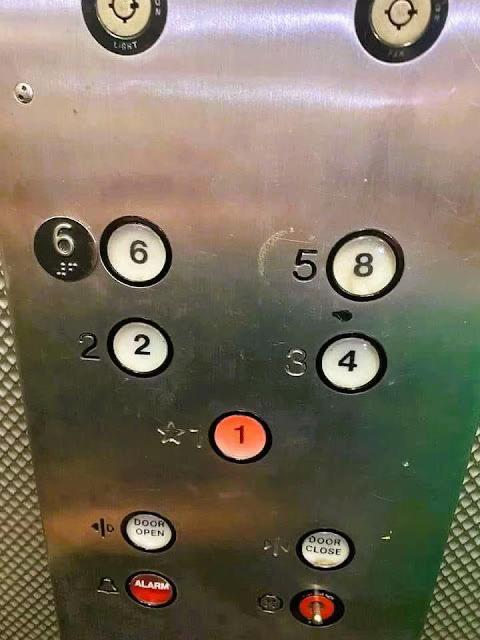 у 8 a