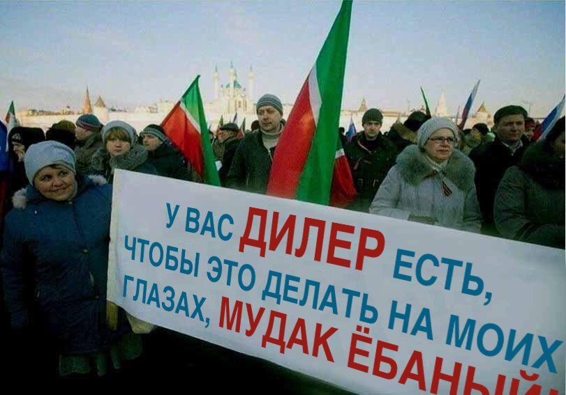 Это ЛЕР ЕСТЬ ЛАЗ