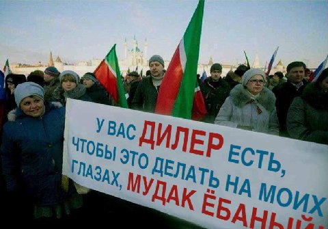 Это ЛЕР ЕСТЬ ЛАЗ