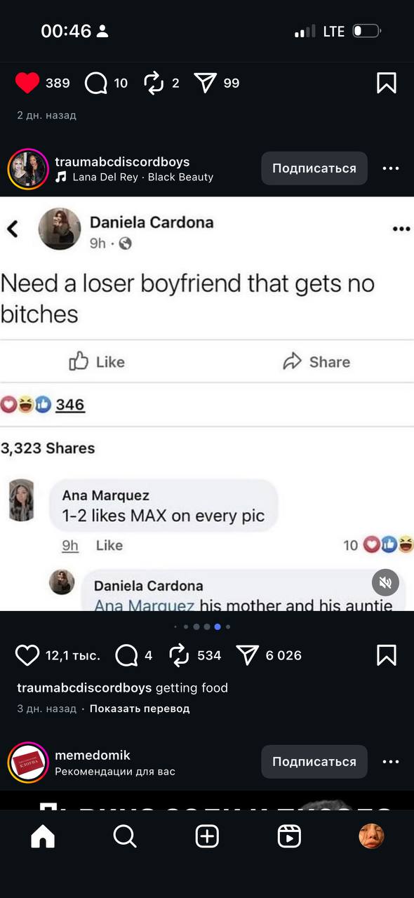 00:46 LTE 389 10 2 У» A 2 назад traumabcdiscordboys Подписаться 7 Lana Del Rey Black Beauty Daniela Cardona Need a loser boyfriend that gets no bitches Like А» Share 346 3,323 Shares Ana Marquez 1-2 l