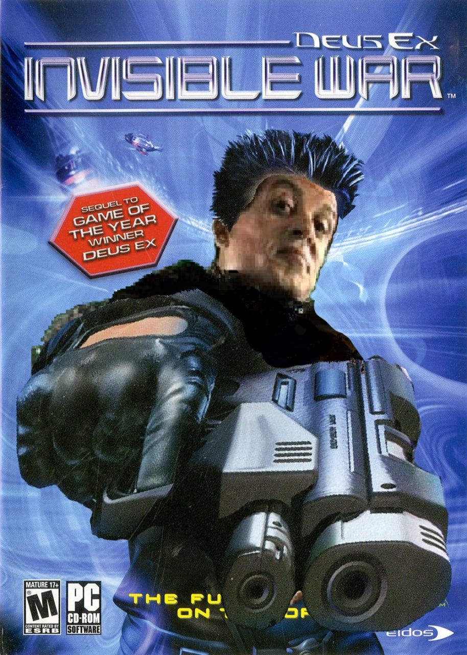 GAN OF THE i ROM