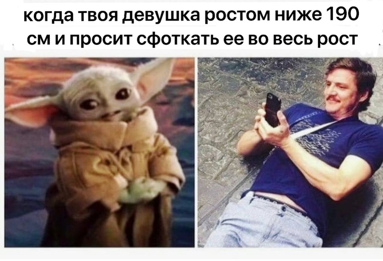 атланты тут?