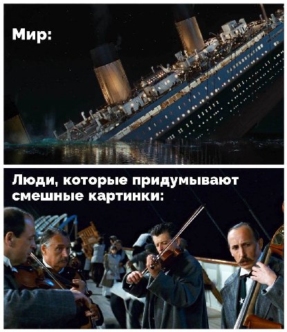 Мир: Люди, которые придумывают смешные картинки: 4