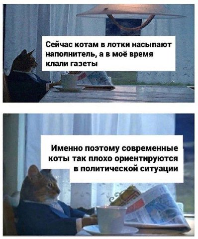 frendly reminder