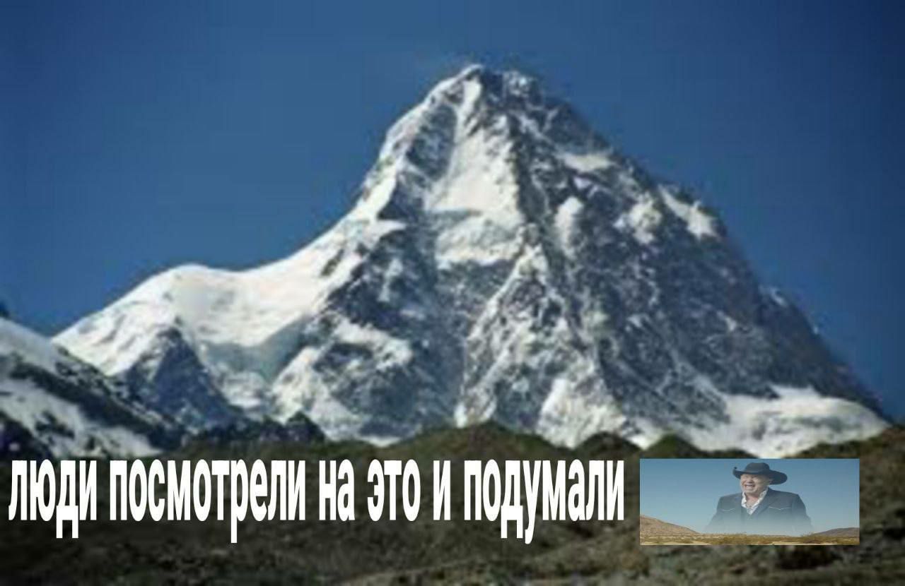TO