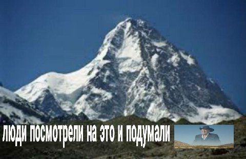 TO