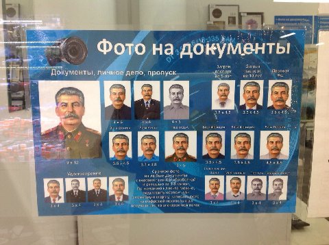 135 она. кументы Загран Загран паспорт Паспорт ументы, дело, пропуск аспорт на 10 лет 5 лет on 4.5 4.5 3.5 4. Виза Шенген Виза Китай Виза США Виза Франция Виза Франция 3 3 12 4.8 4.5 Срочное фото ‘бил