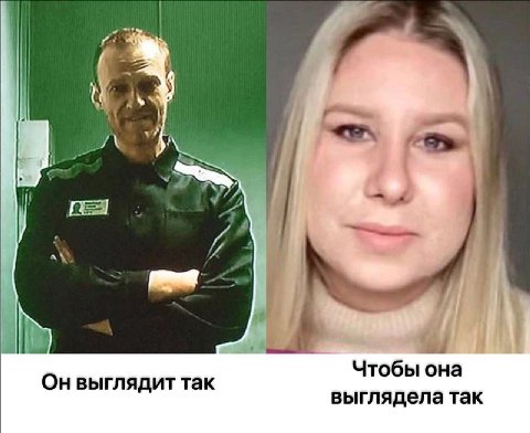 3 Он выглядит так Чтобы она выглядела так