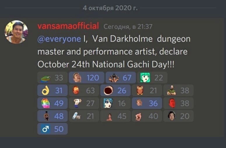 It's Gachi day.