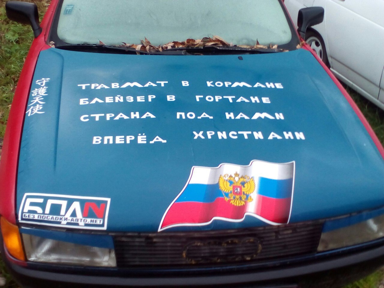 7 в в ENSEP в ToP Nom с ВПЕРЕ A.