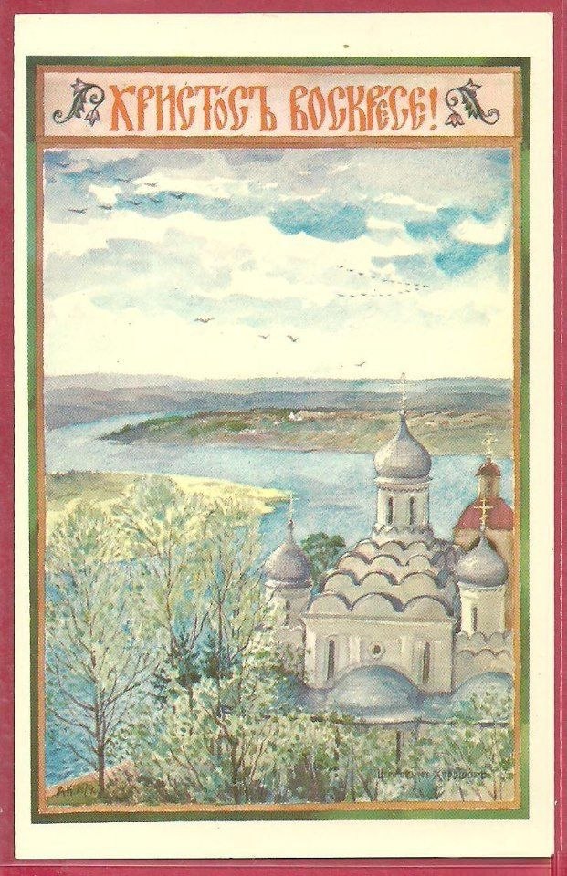 6 4 3 i ORS. a и ‘4 a a aN 2