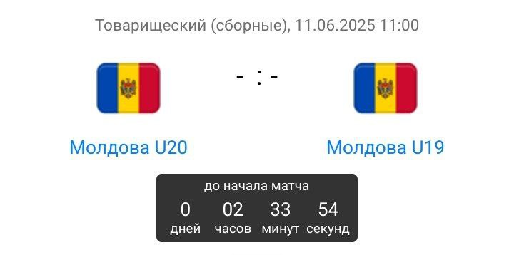 💪🇲🇩