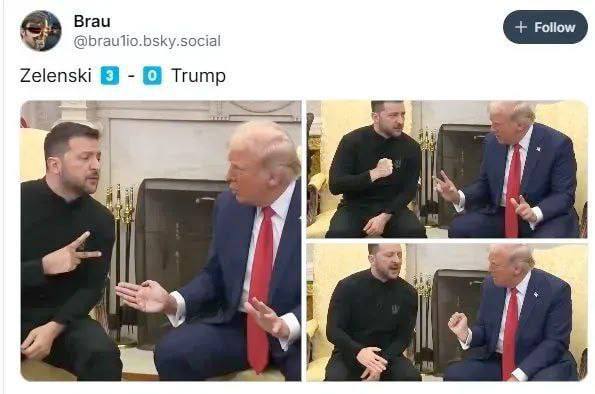 Цу-е-фа!