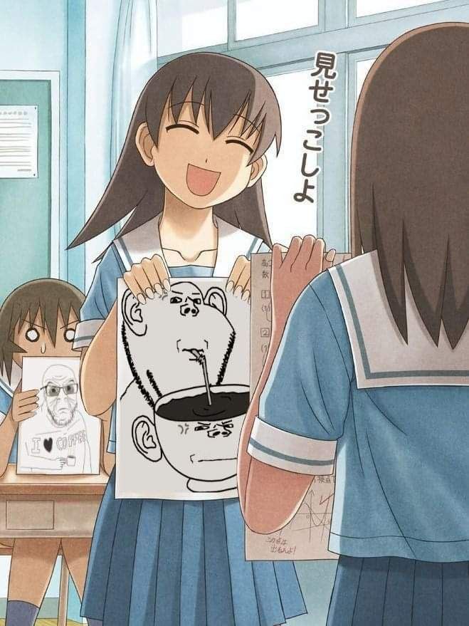 7! К 2 к у С As 7