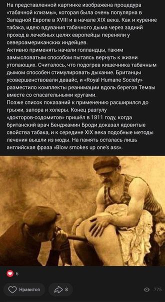 Курить люблю пиздец...