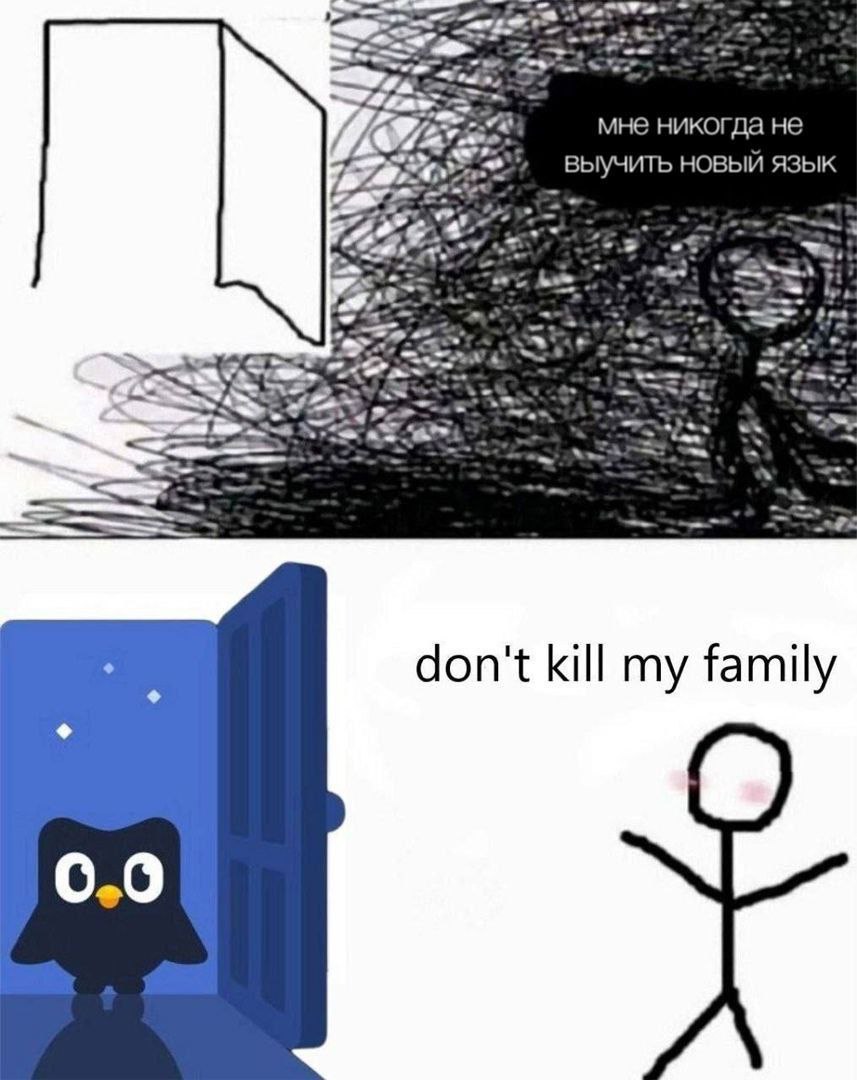 👤 empörung