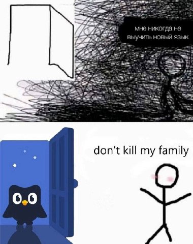 👤 empörung