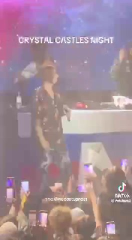 гибну