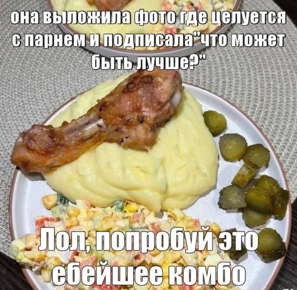она 2 22 2a 2 быть 4 A nonpo 00