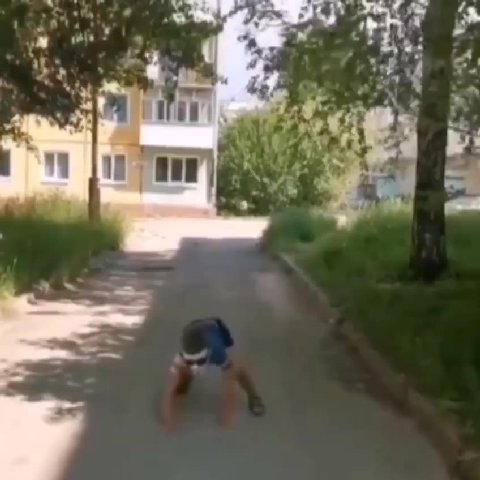 мем