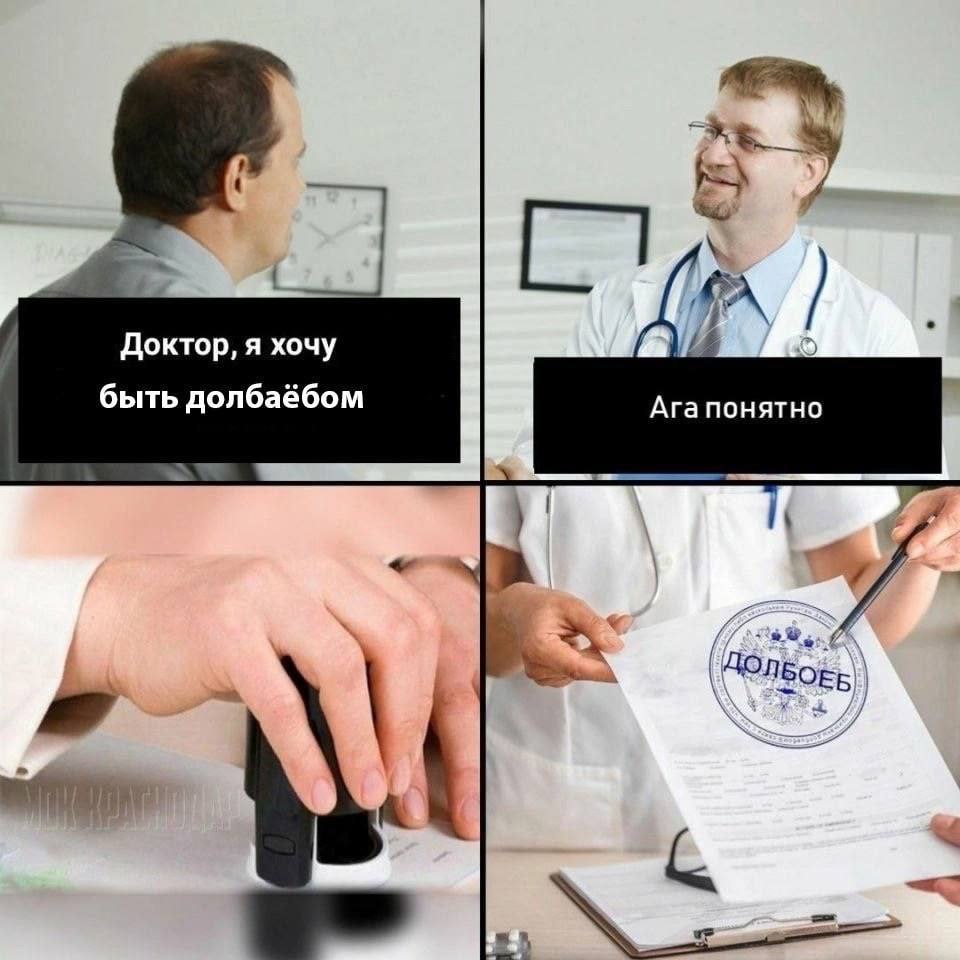 🤡