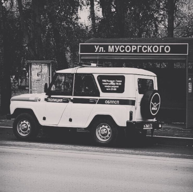 МУСОРГСКОГО у poe