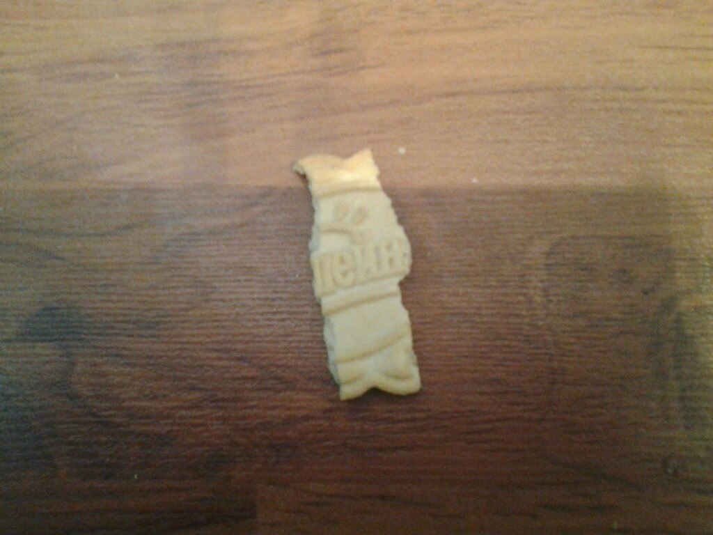4 у и 7 3 hed a а