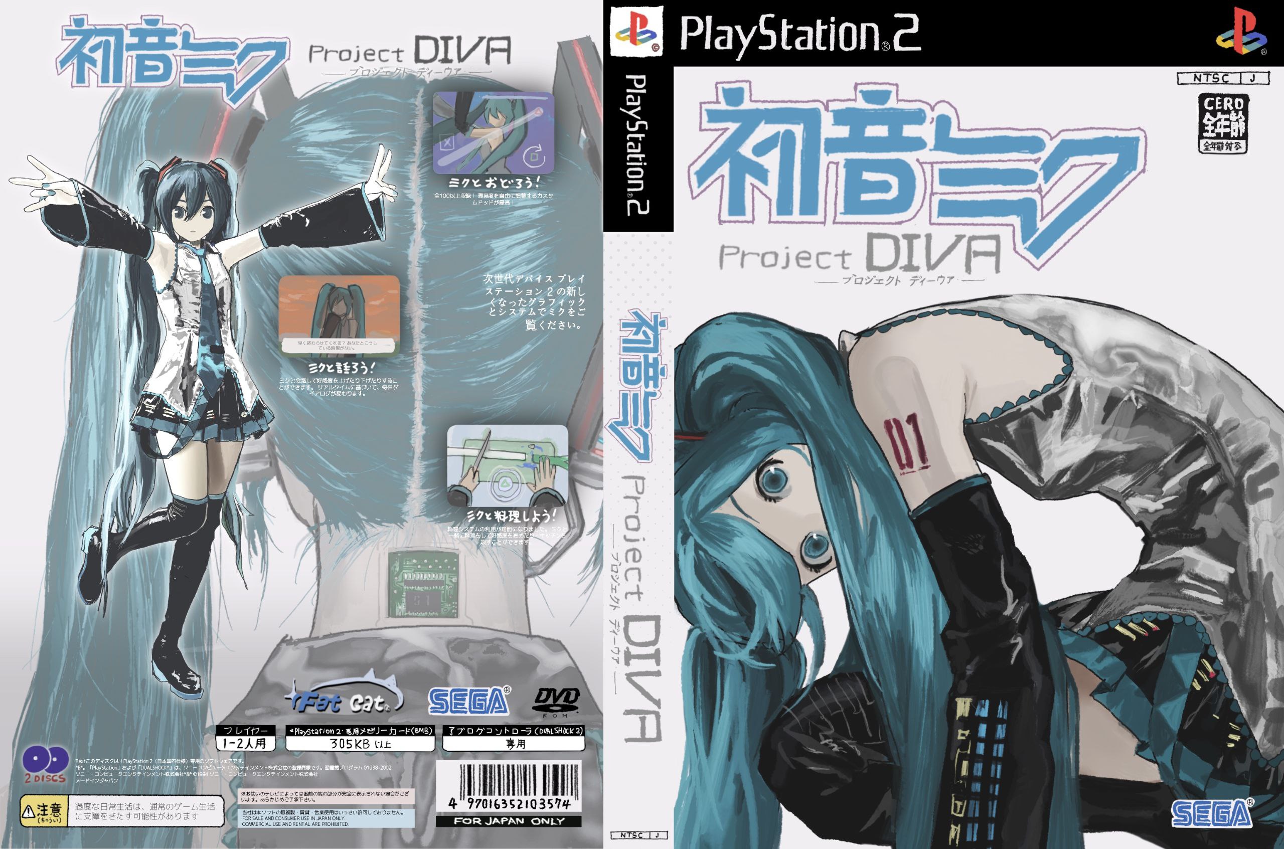 fel Project DIVA С CERO А Proje DIV 71 A At FOR JAPAN ONLY