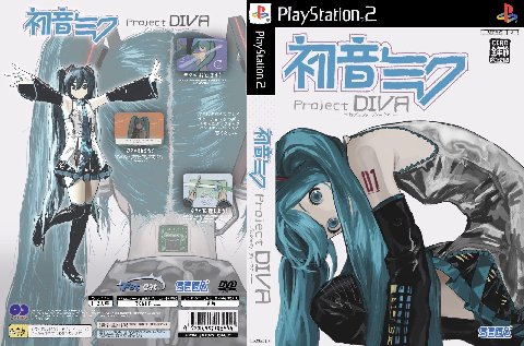 fel Project DIVA С CERO А Proje DIV 71 A At FOR JAPAN ONLY