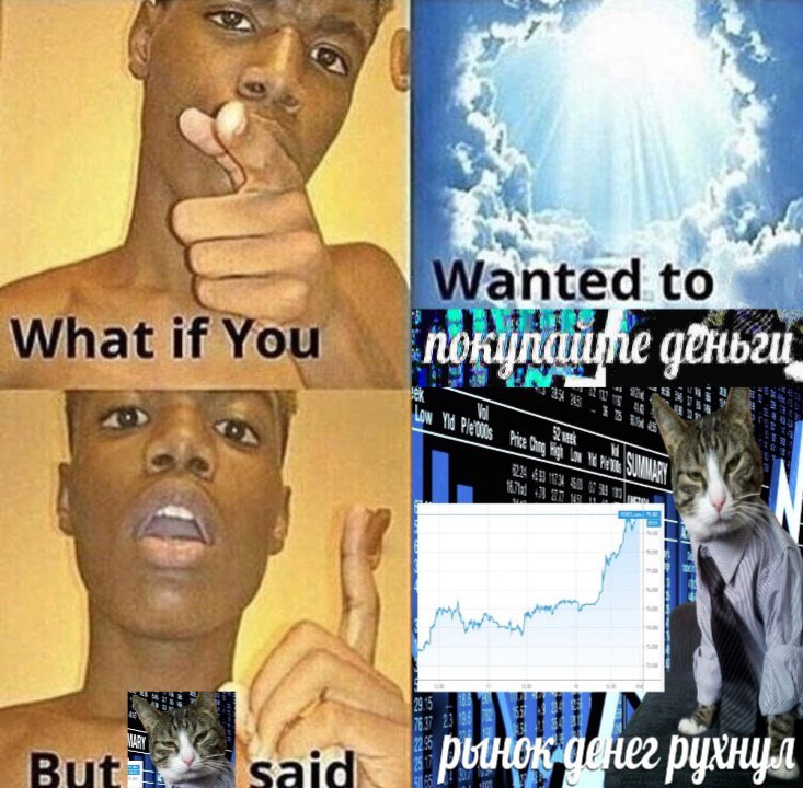 4 anted to What день A Spy it