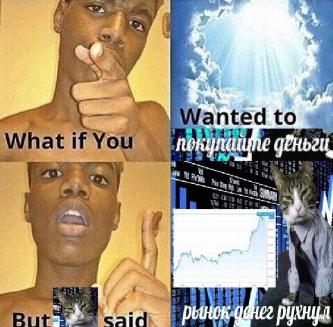 4 anted to What день A Spy it
