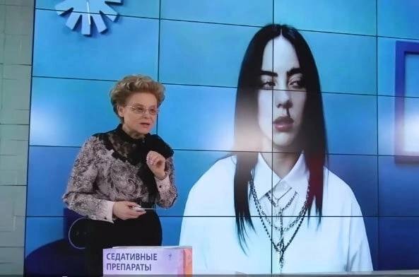 СЕДАТИВНЫЕ ПРЕПАРАТЫ