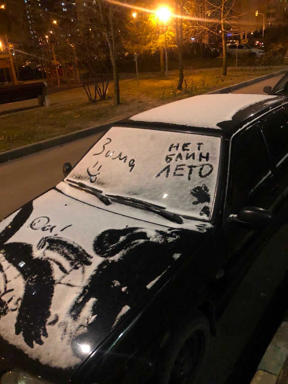 a 4 3 НЕТ LAS, ЛЕТОЙ Я $57