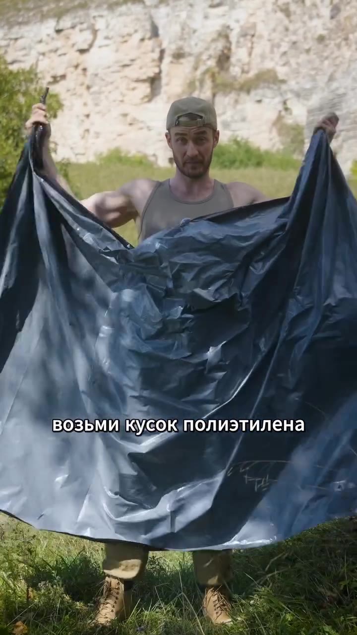Не показывайте Гвасалии