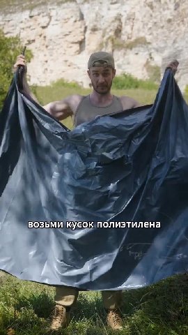 Не показывайте Гвасалии