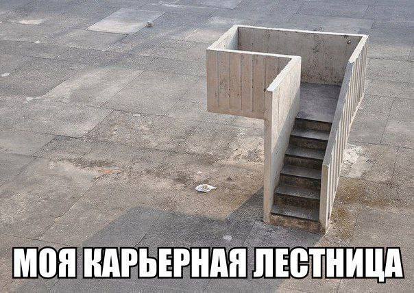 В set we ИЦА КАРЬЕРНАЯ ЛЕС