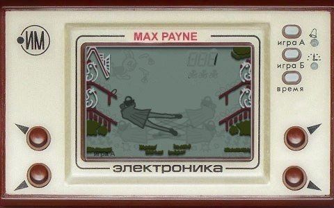 МАХ РАУМЕ А С pad рем электроника
