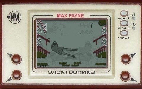 МАХ РАУМЕ А С pad рем электроника