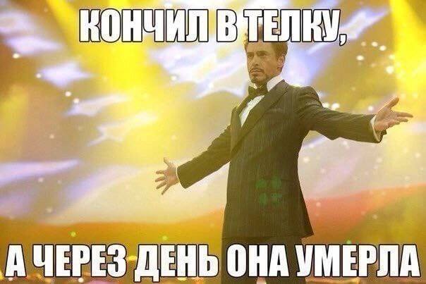 АЧЕРЕ OHA