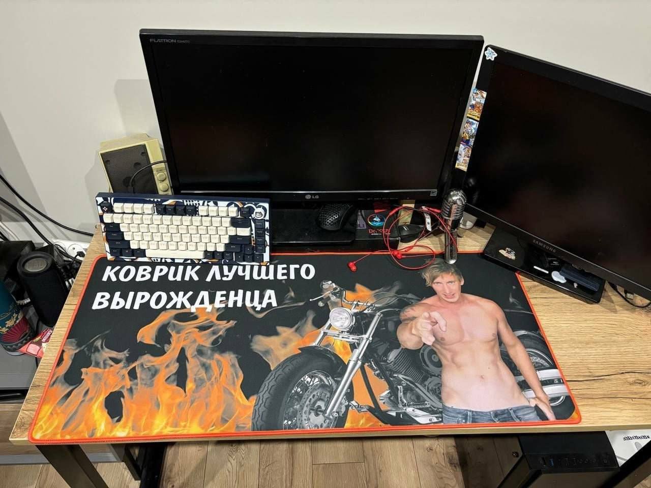 1 КОВРИК ЛУЧШЕГО ВЫРОЖДЕНЦА у we