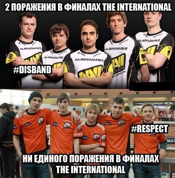 2 ПОРАЖЕНИЯ В ФИНАЛАХ ТНЕ INTERNATIONAL aly #RESPECT НИЕДИНОГО ПОРАЖЕНИЯ В ФИНАЛАХ