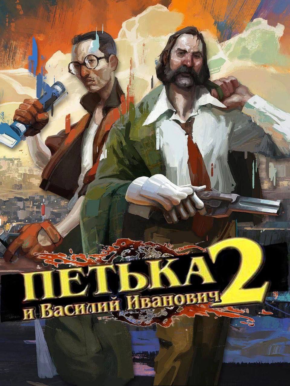 7 bKA и Раси