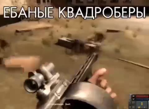 ЕБАНЫЕКВАДРОБЕРЫ ЕБАНЫЕКВАДР РЕВ oa RIbIE КВАДРОБЕРЫ 'ЕБАНЫЕ KB anpOgrss