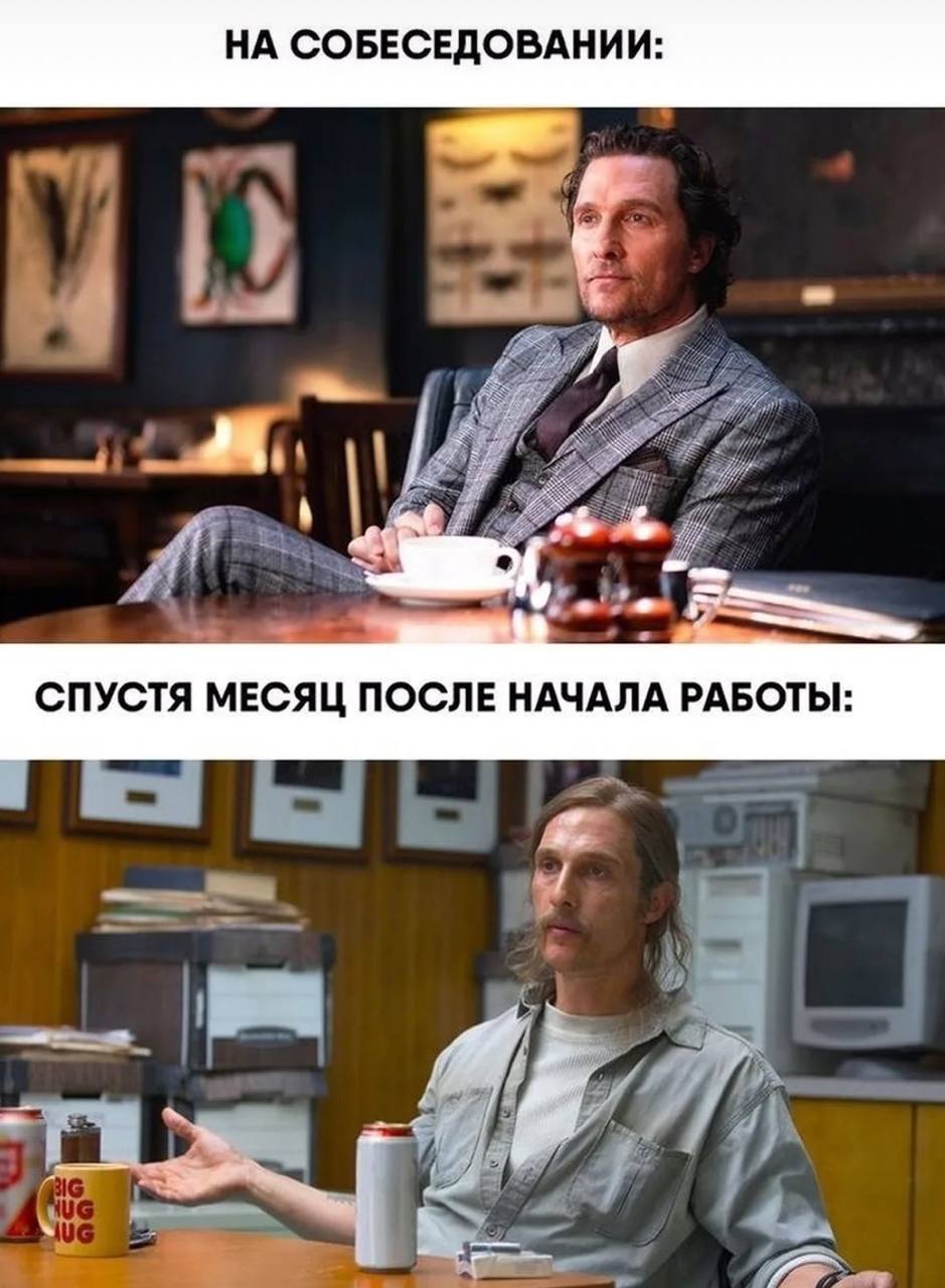 рубрика #юмор