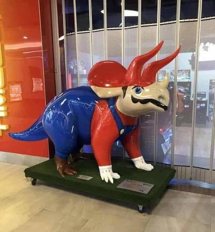 Я