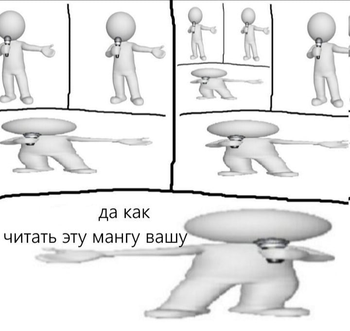 oN
