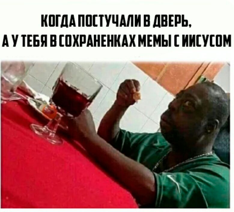 Чистим чистим